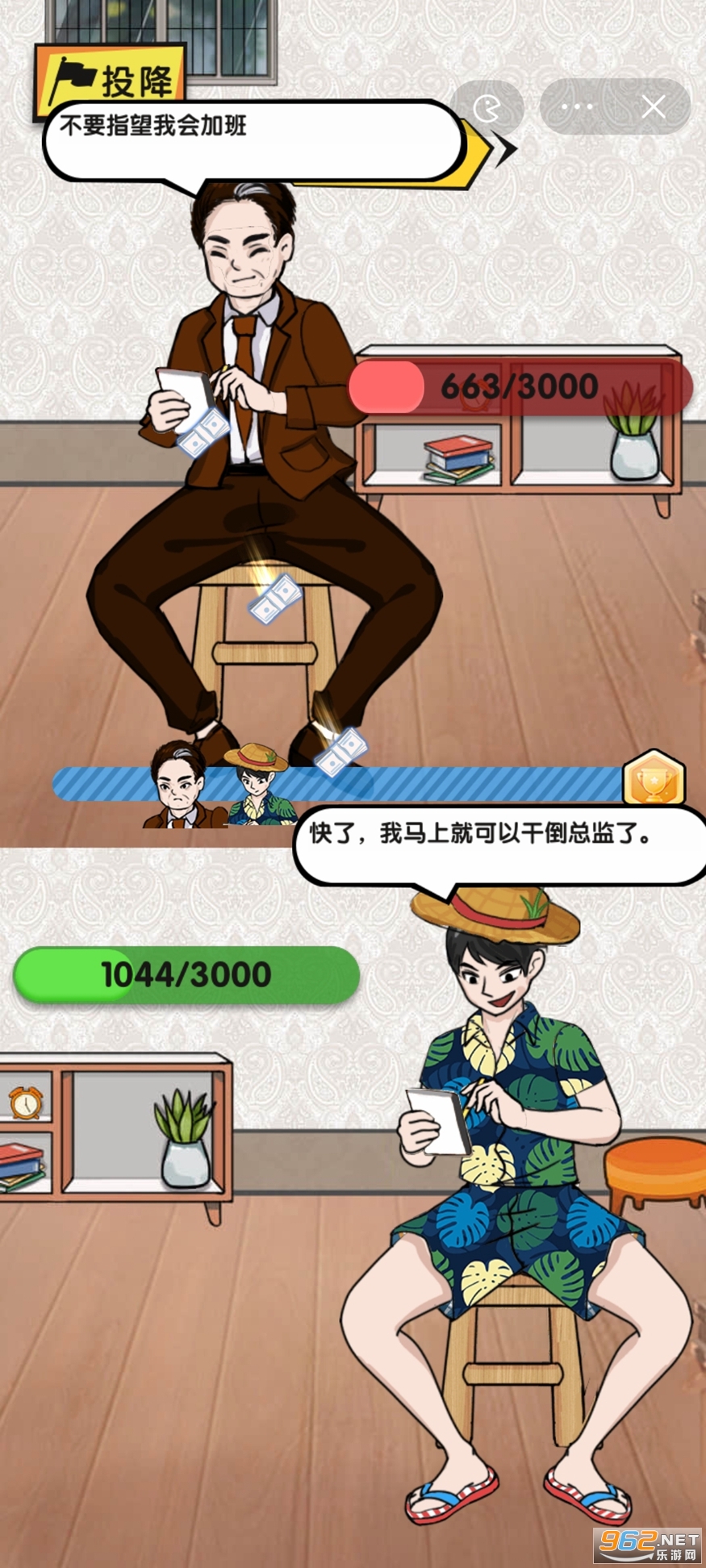 ���ܲ��ж�ˬ����v1.0��ͼ1