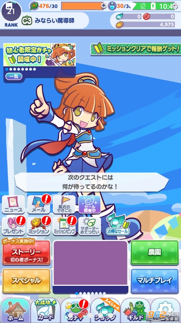 �פ襯���շ���ͼ0