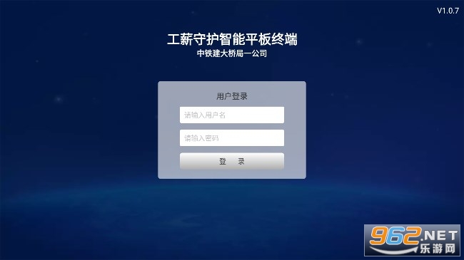 ��н�ػ�app�ٷ��� v1.0.7��ͼ1