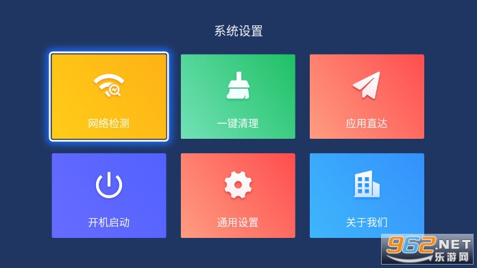 �ּ����澭���app��װ�� v1.0.46��ͼ0