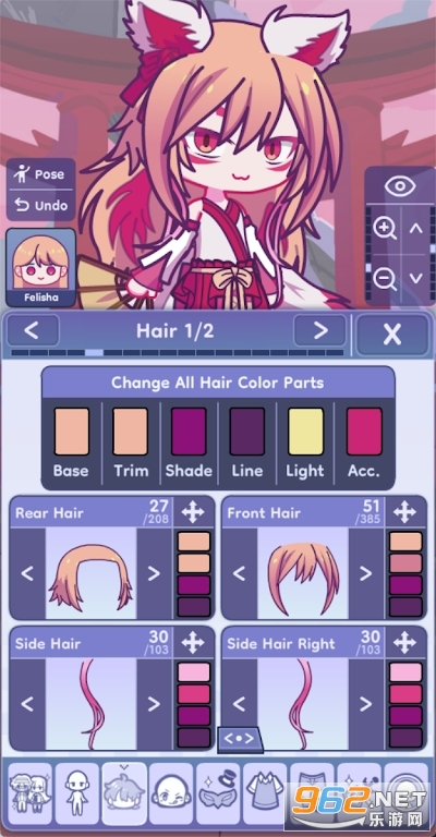 gadchaLife2(gacha life 2�°汾)��ͼ2