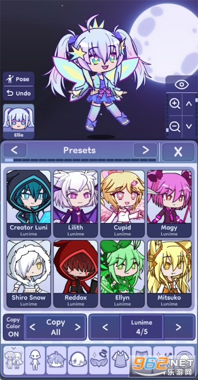 gadchaLife2(gacha life 2�°汾)��ͼ7