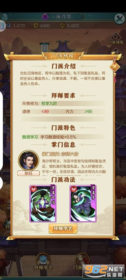 ���ڽ����ٷ������°�v2.0.1��ͼ4