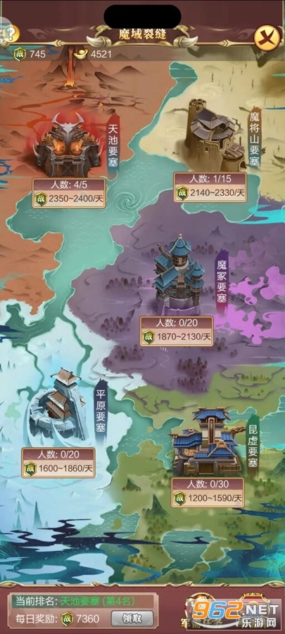 ���ڽ����ٷ������°�v2.0.1��ͼ2