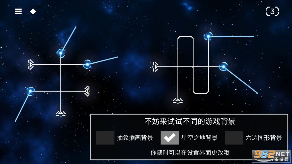 �⻷v1.1 (Unloop)��ͼ2