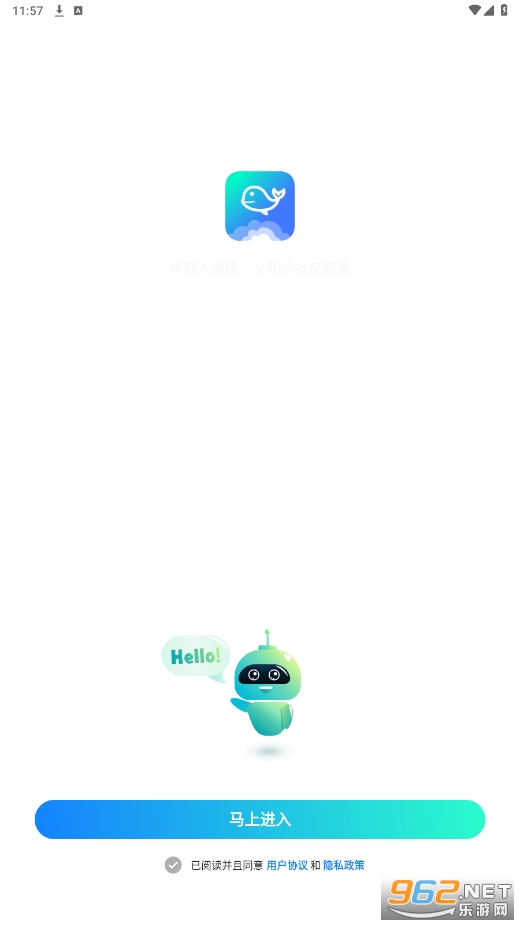 ����app��ͼ0