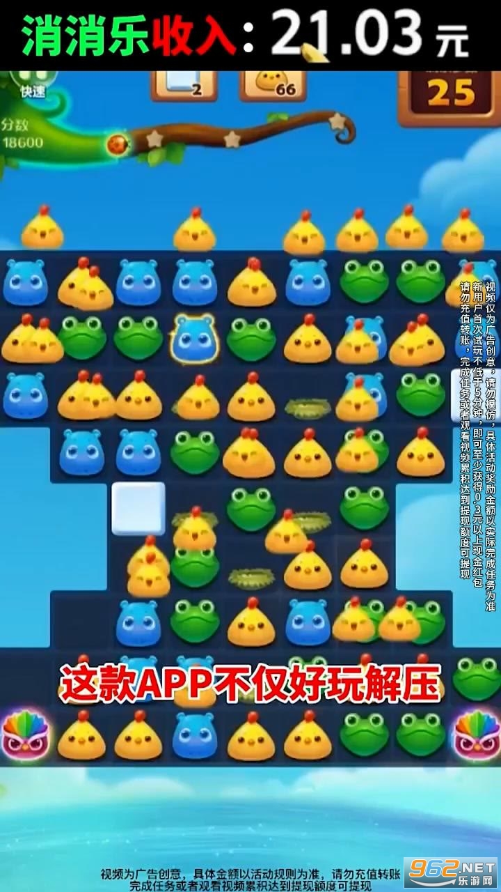 ����и���Ϸ׬Ǯ��ͼ0