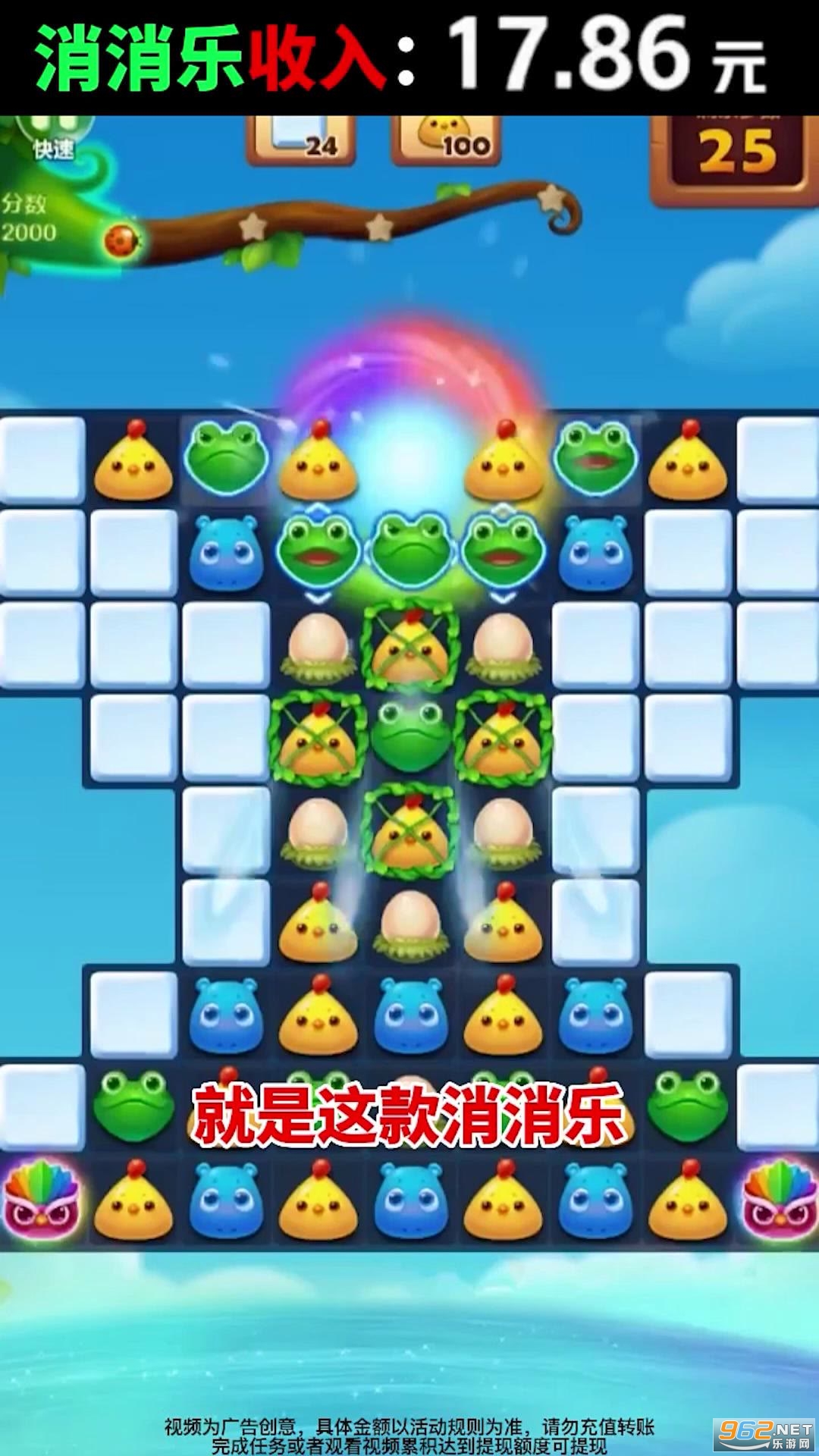 ����и���Ϸ׬Ǯ��ͼ1