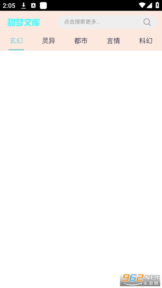 �����Ŀ�app��װ v0.0.2��ͼ0