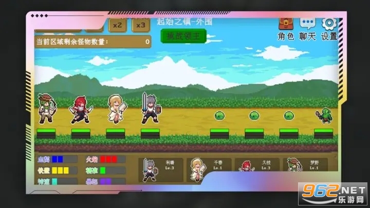 ��Ԫ�ؾ�̽���������°� v2.0.45��ͼ3