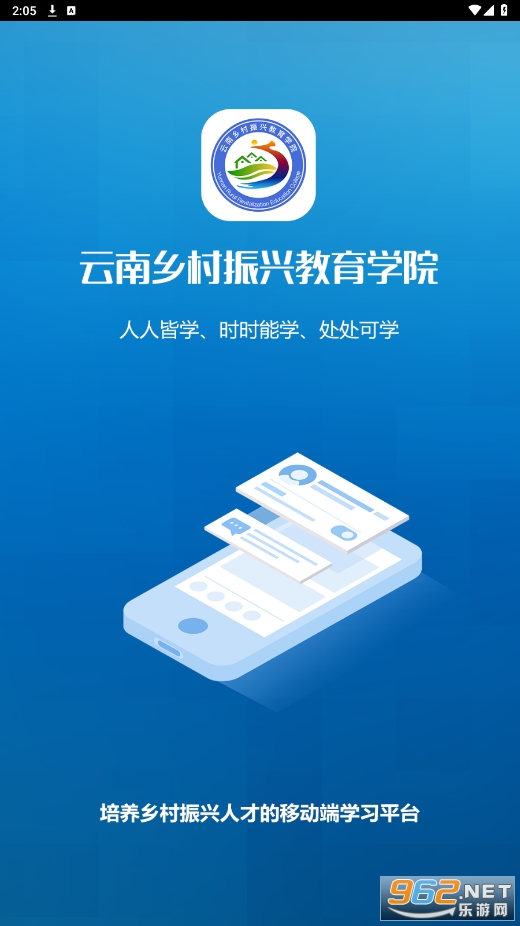 �����������app��ͼ0