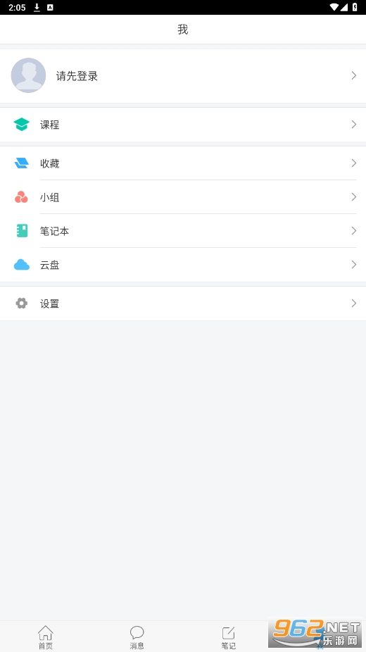 �����������app��ͼ2