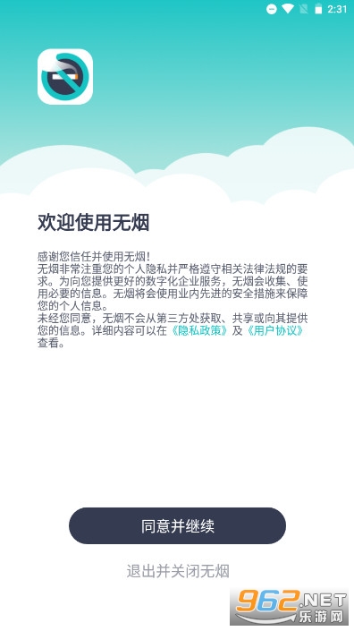 ��������v1.0.1 �ֻ����ͼ0