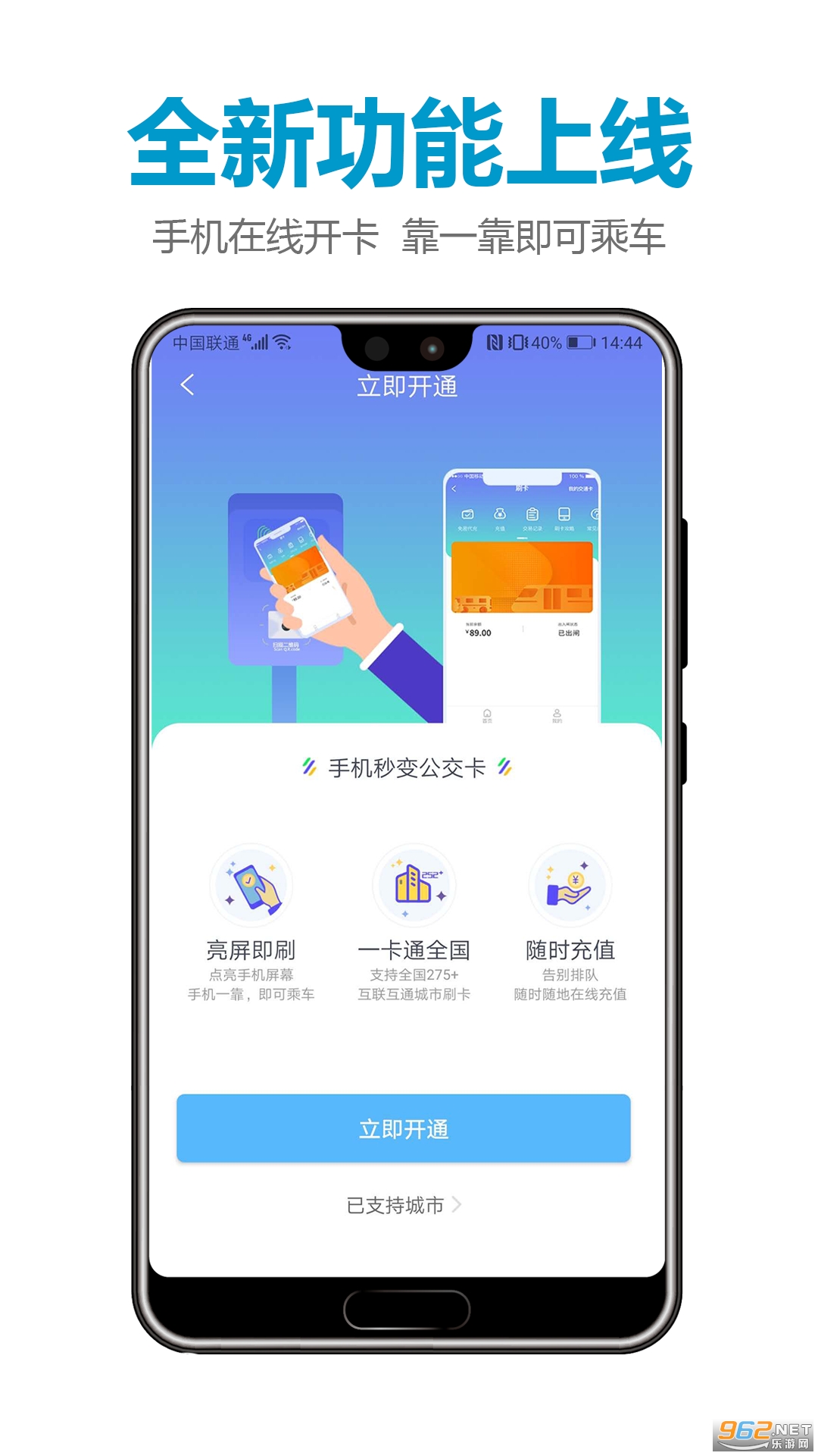 ΢����app���°�v4.1.4��ͼ4