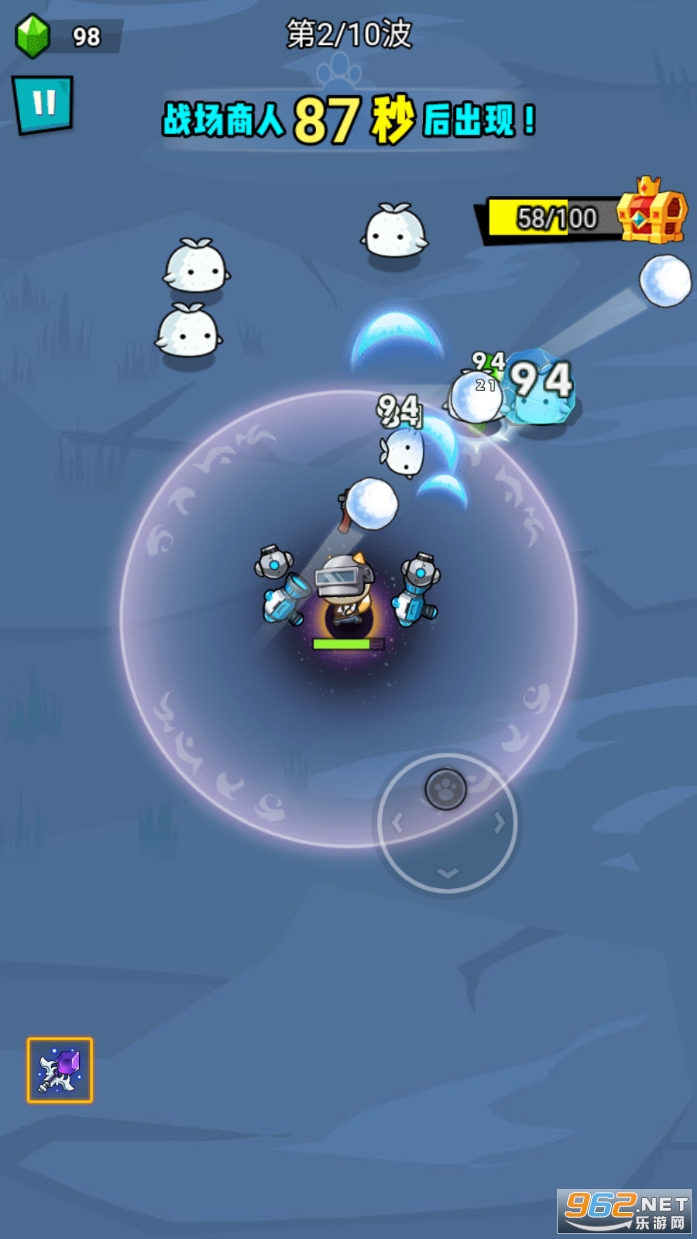�˹��в����ƽ��v1.0 ���°��ͼ0