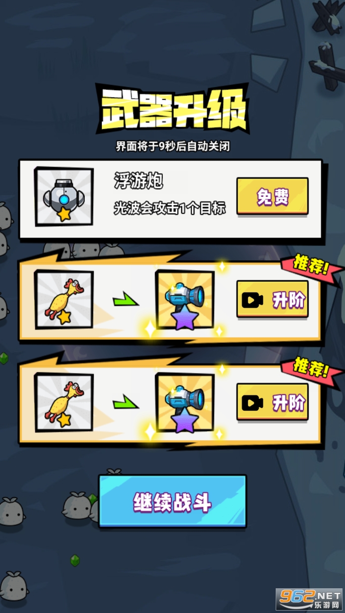�˹��в����ƽ��v1.0 ���°��ͼ1
