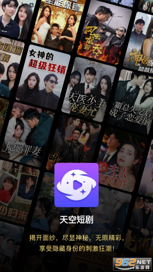 ��ն̾�app��װ v4.0.1.6��ͼ0