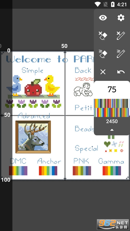 CS Paradise�������°�v2.6.8��ͼ4