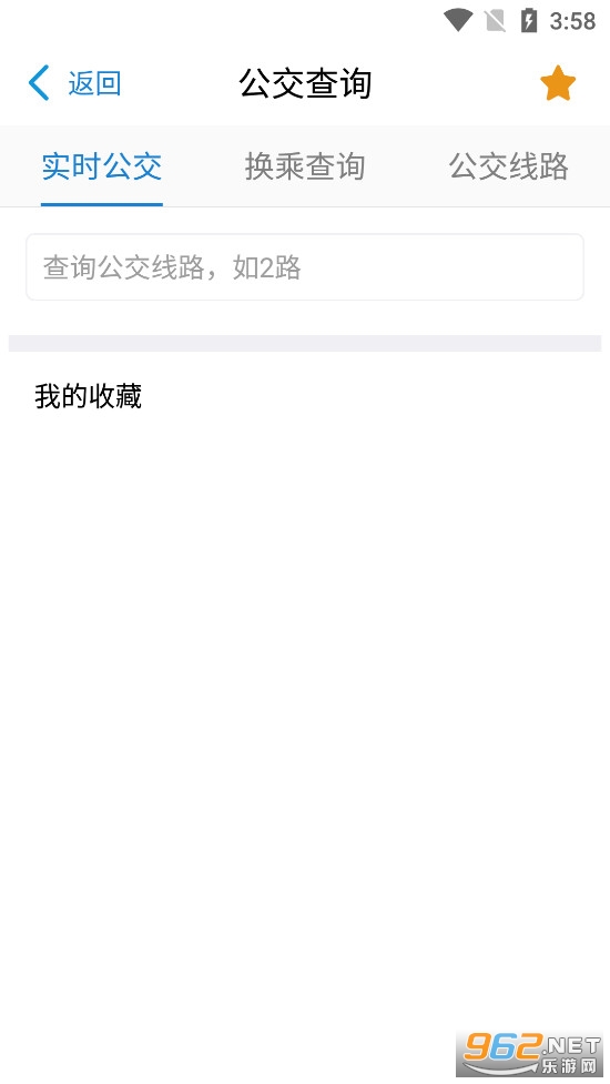 ���ݽ�Ͷһ��ͨapp��ͼ2