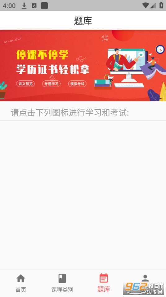 �²������ٷ���v1.0.0 (�²�������ѵ)��ͼ0