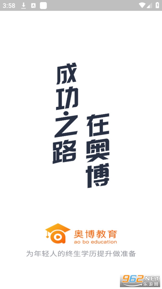 �²������ٷ���v1.0.0 (�²�������ѵ)��ͼ1
