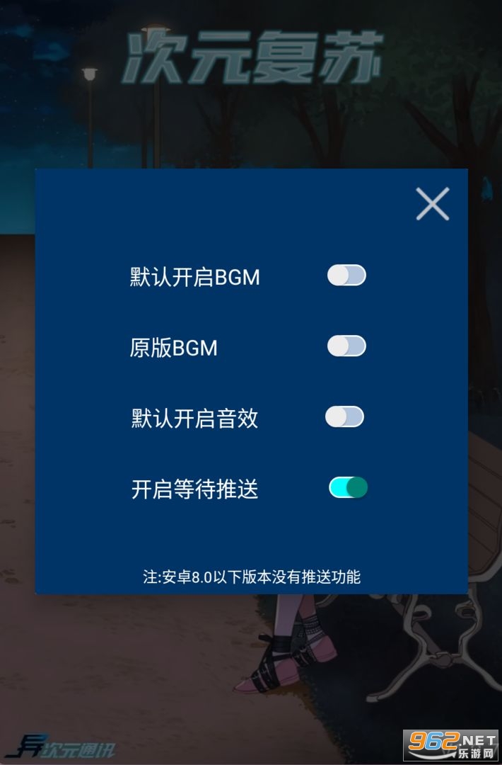 ��Ԫ������Ը�����°��ͼ3