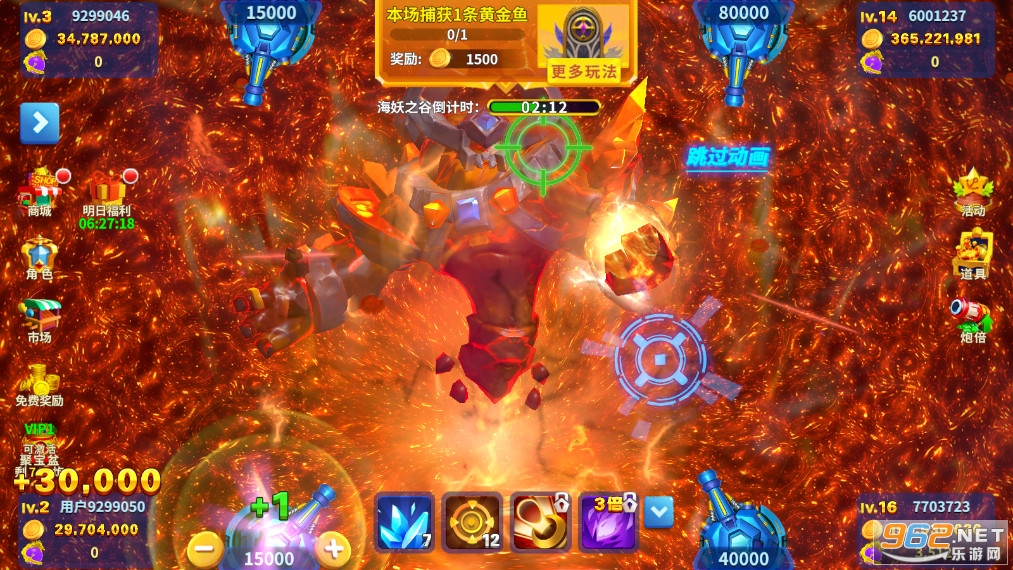 Ҧ�ǲ���3D�ٷ�������v8.1.0.0��ͼ0