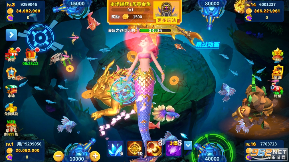Ҧ�ǲ���3D�ٷ�������v8.1.0.0��ͼ1