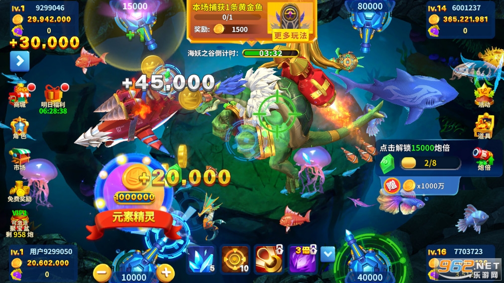 Ҧ�ǲ���3D�ٷ�������v8.1.0.0��ͼ2