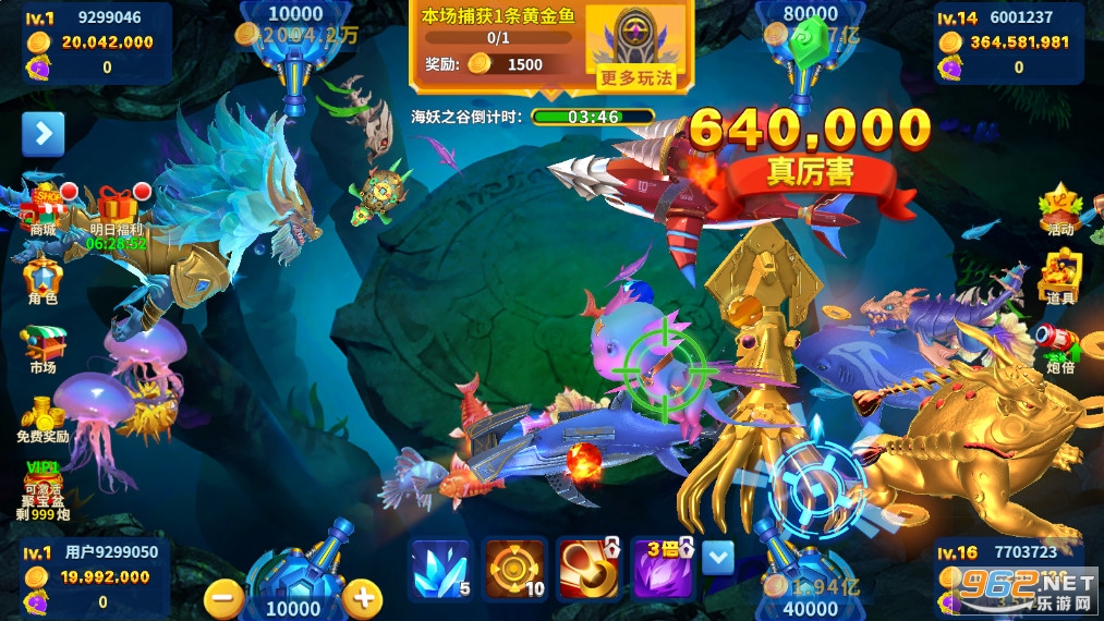 Ҧ�ǲ���3D�ٷ�������v8.1.0.0��ͼ3
