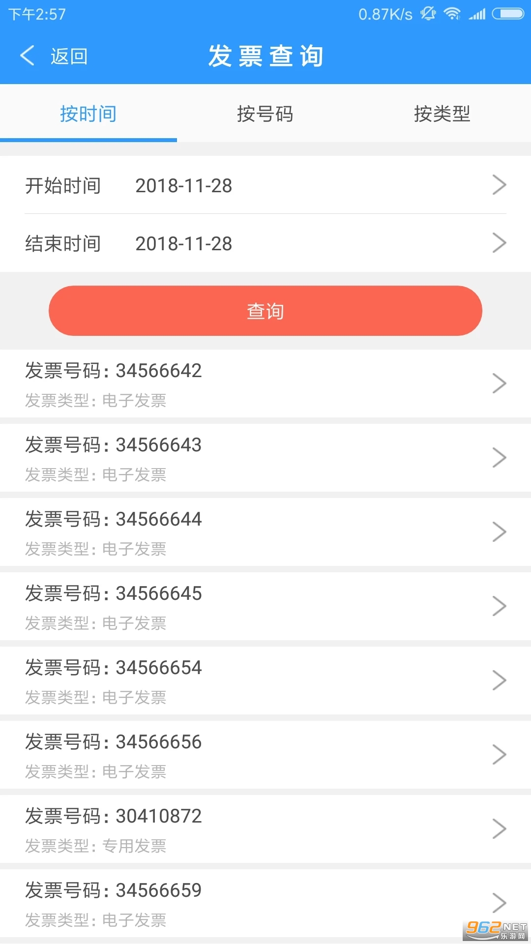 ��Ʊ�ٷ���v3.2.1��ͼ1