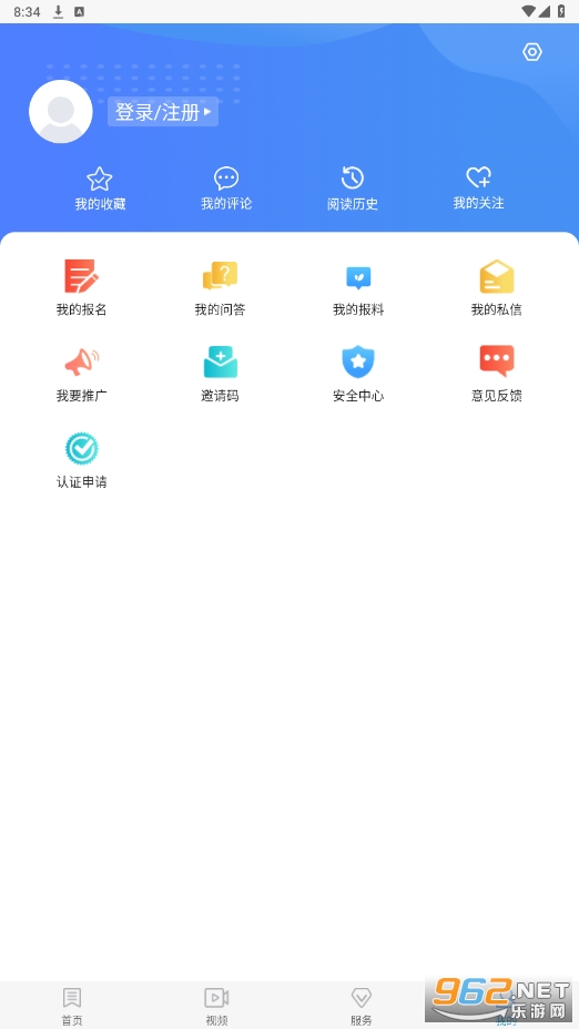 ���ƾ���app��׿��v1.6.1��ͼ3