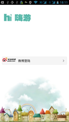 �������κ������°� v1.0.0_alpha1��ͼ0