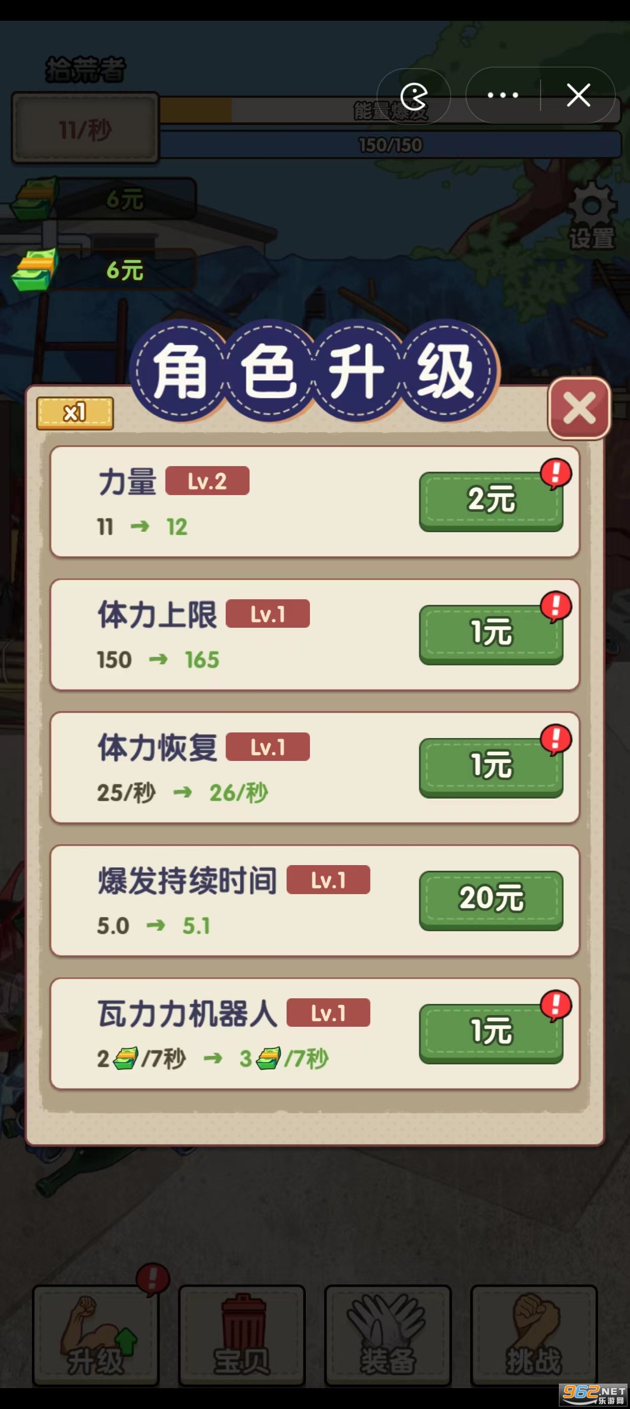 ��Ʒ��ʦ���°��ͼ0