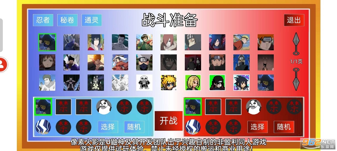 ���ػ�Ӱxkun�Ľ�ͼ1
