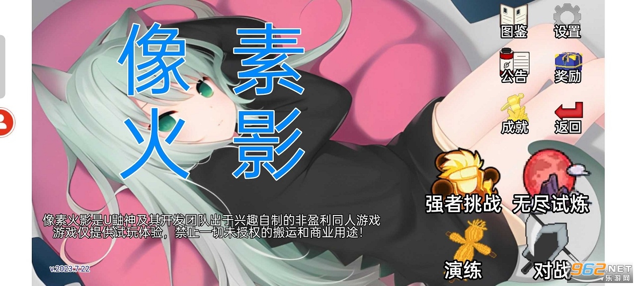 ���ػ�Ӱxkun�Ľ�ͼ2