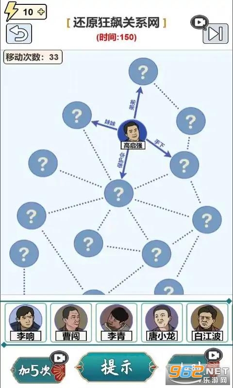 ������ϵͼС��Ϸv1.0��ͼ2