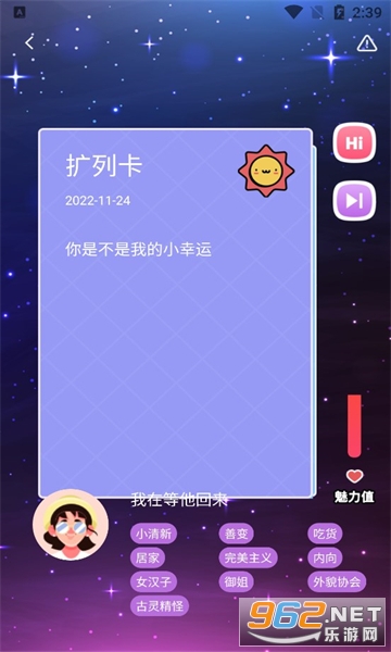 �ؾ���app��װ v1.0.0��ͼ0