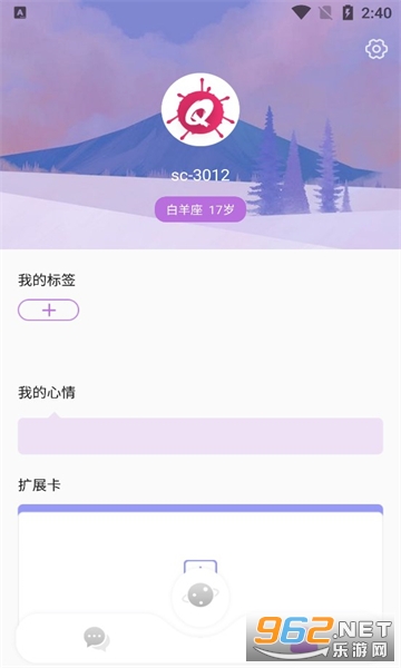�ؾ���app��װ v1.0.0��ͼ1