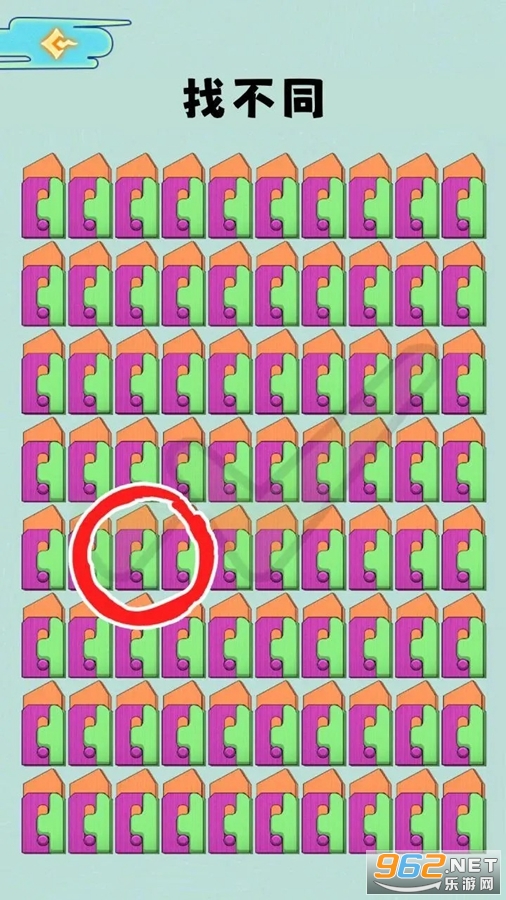 �ҳ����۰���Ϸ��׿��v1.0��ͼ1