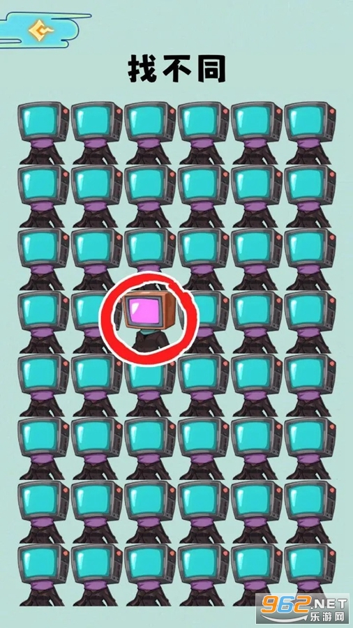 �ҳ����۰���Ϸ��׿��v1.0��ͼ3