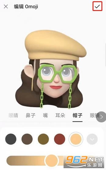 oppo�ֻ�Omoji��׿���ͼ0
