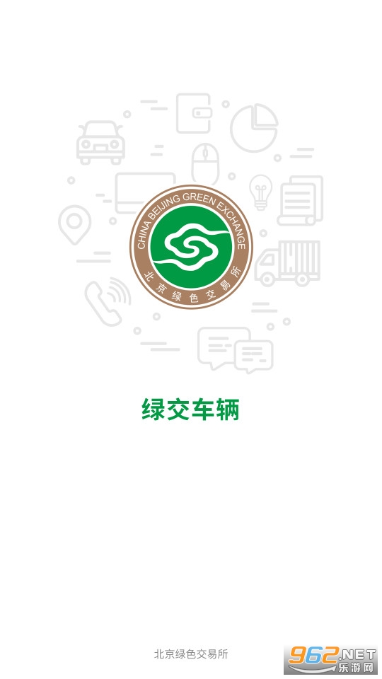 �̽�����app�ٷ����ͼ2