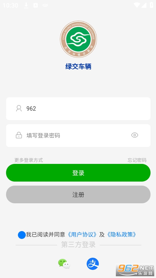 �̽�����app�ٷ����ͼ0