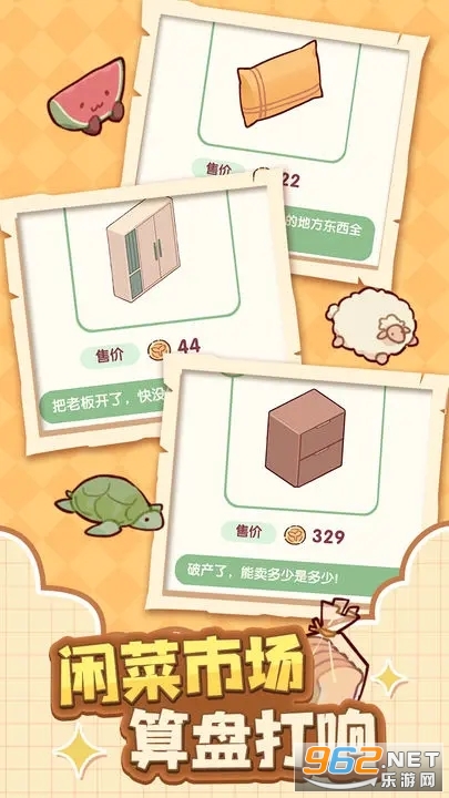 �ҵ�����ʱ����Է���ͼ2