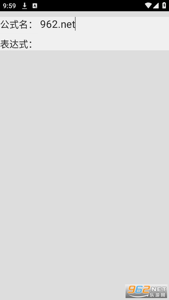 ΢��app�ٷ��� v3.5.2��ͼ2