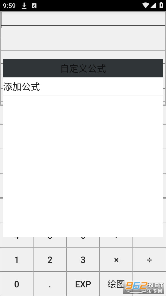 ΢��app�ٷ��� v3.5.2��ͼ3