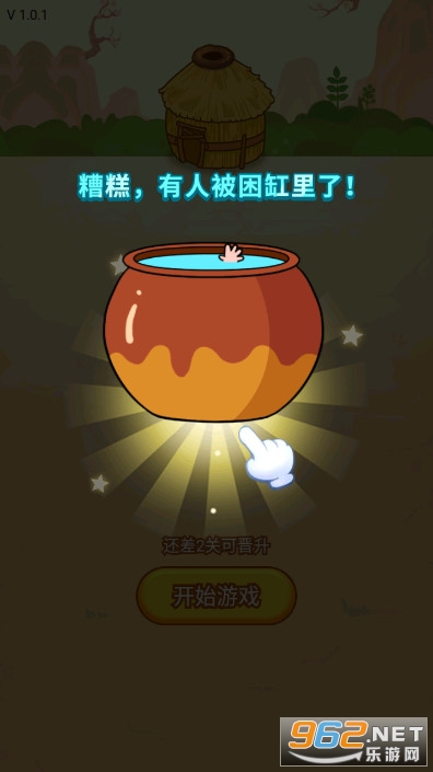 ���Դ��Ҷ��ƽ���ͼ0