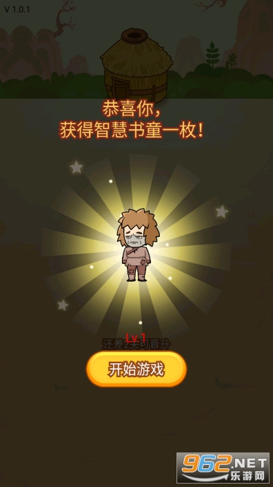 ���Դ��Ҷ��ƽ���ͼ1
