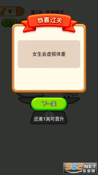 ���Դ��Ҷ��ƽ���ͼ3